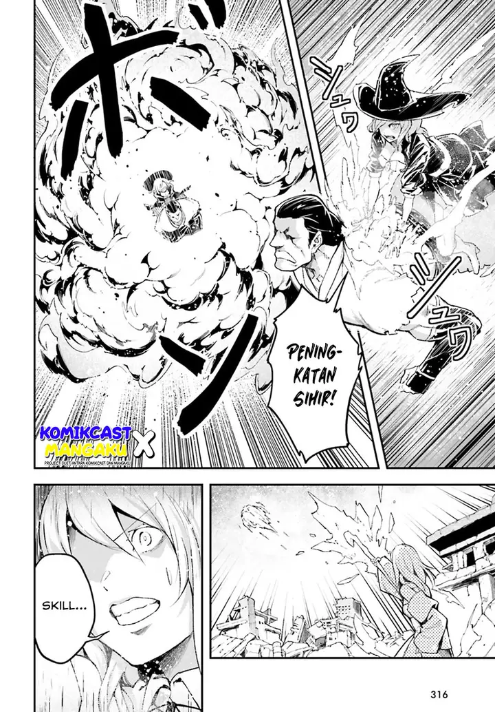 image-komik-lv999-no-murabito-chapter-56-29/33