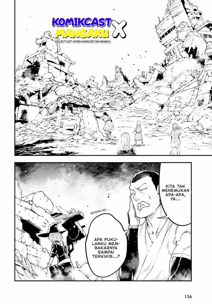 image-komik-lv999-no-murabito-chapter-57-1/32