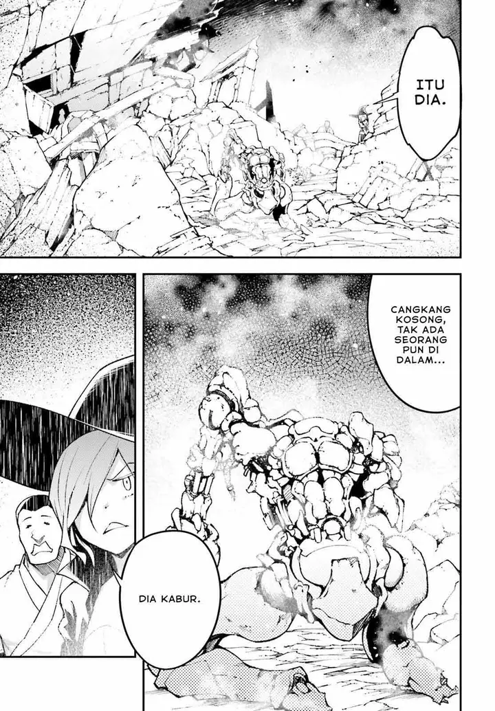 image-komik-lv999-no-murabito-chapter-57-2/32