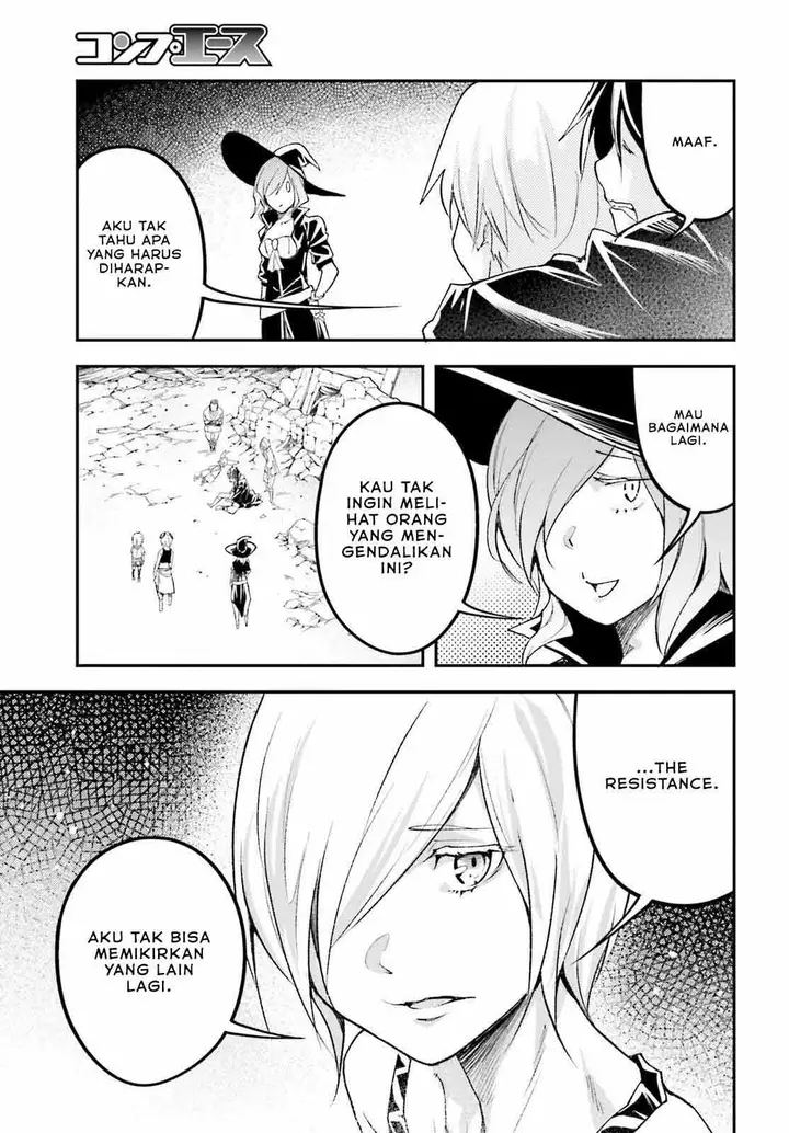 image-komik-lv999-no-murabito-chapter-57-4/32