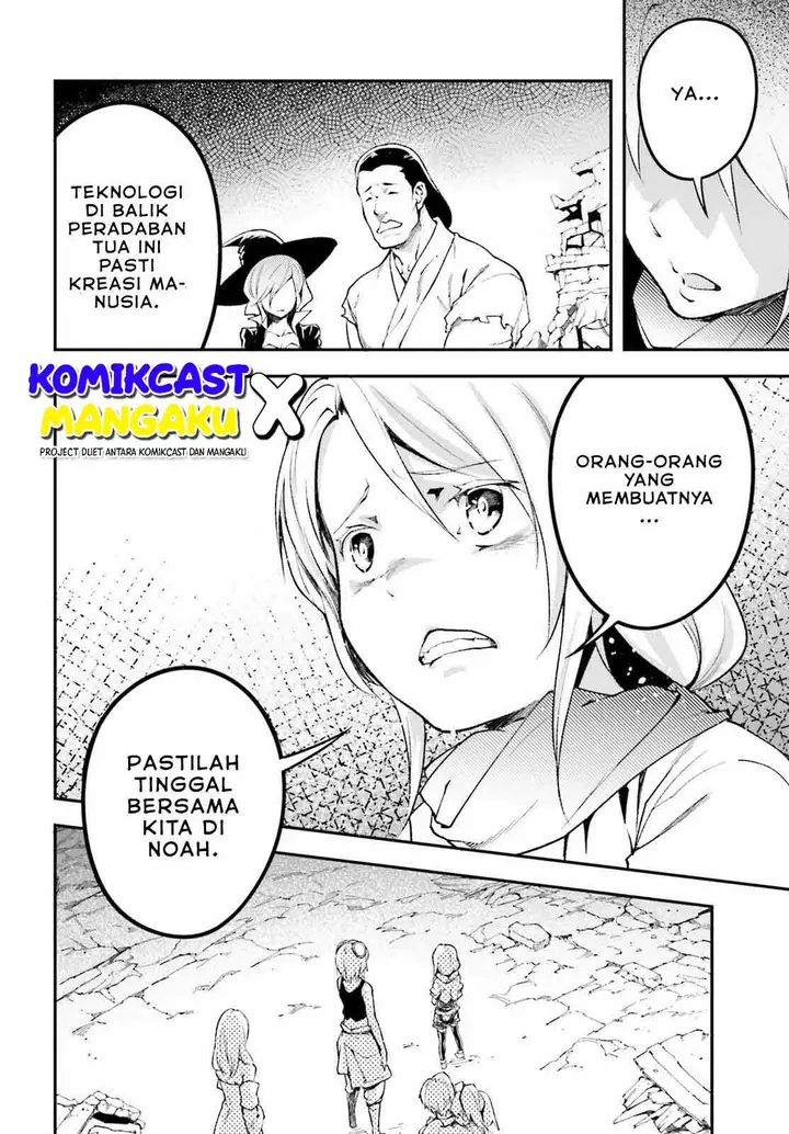 image-komik-lv999-no-murabito-chapter-57-5/32