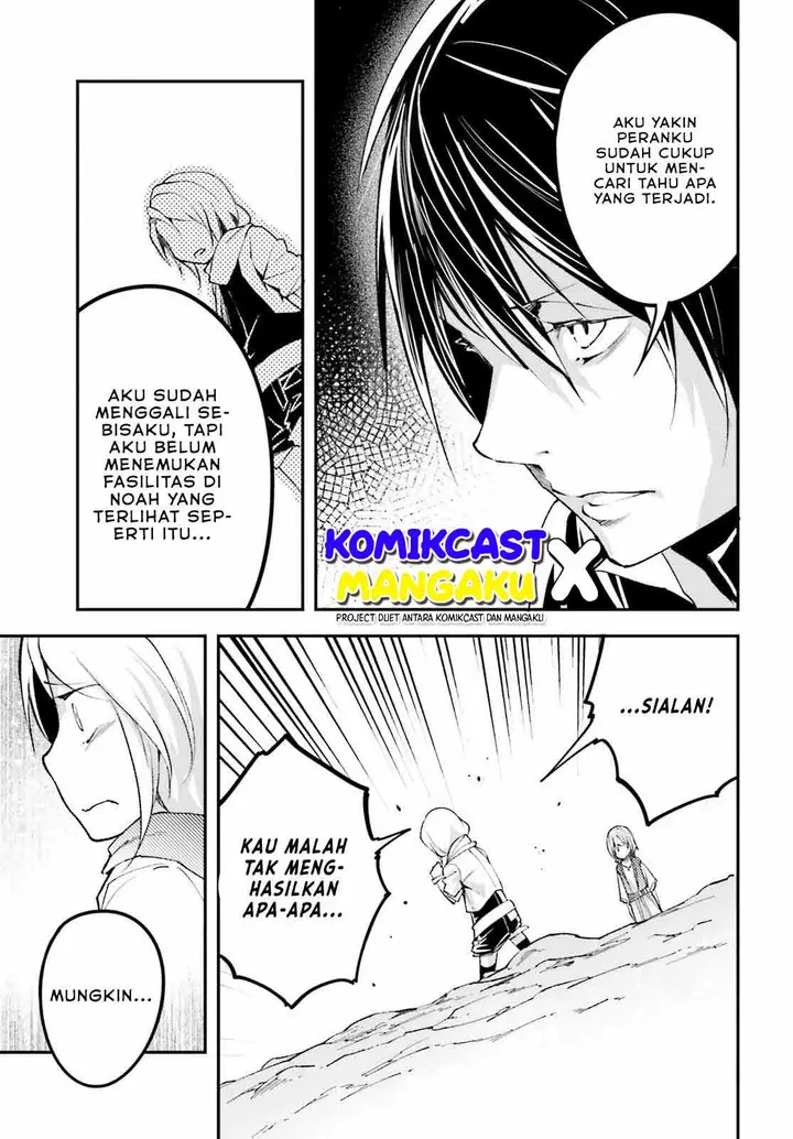 image-komik-lv999-no-murabito-chapter-57-6/32