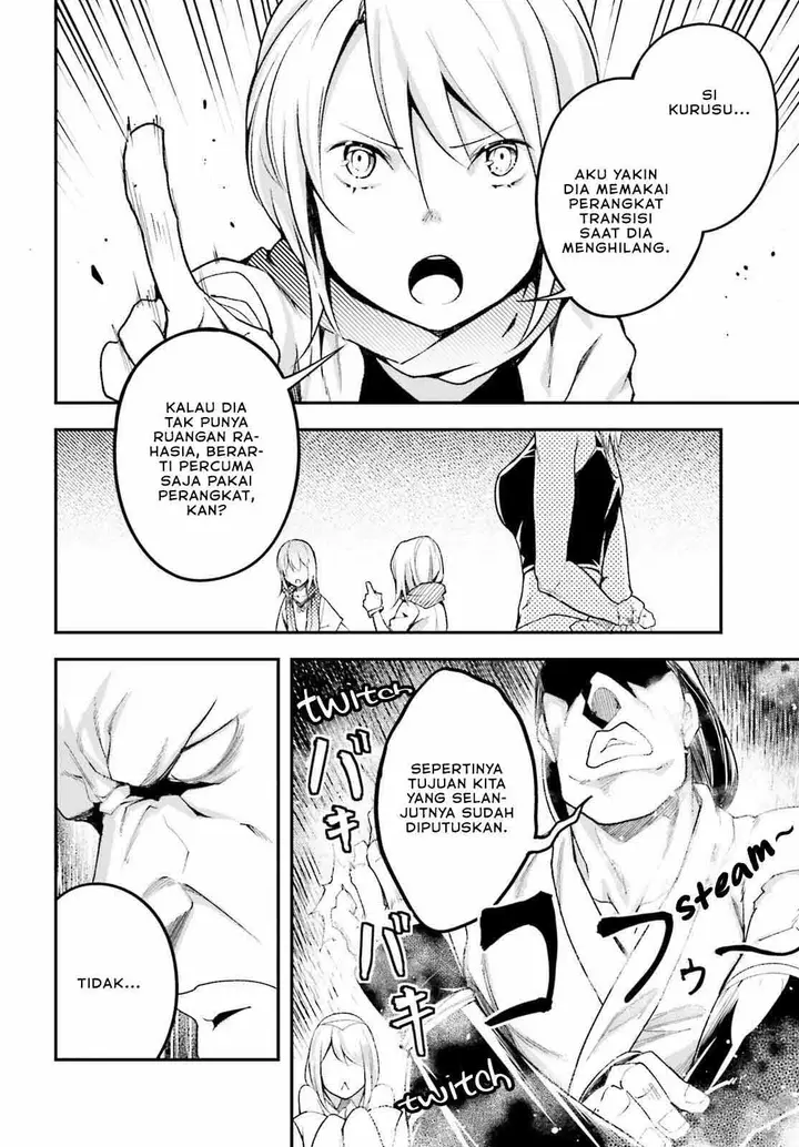 image-komik-lv999-no-murabito-chapter-57-11/32