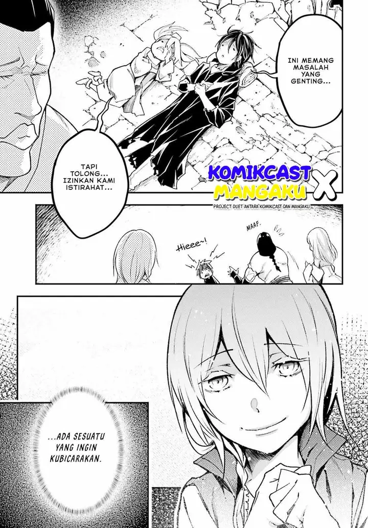 image-komik-lv999-no-murabito-chapter-57-12/32