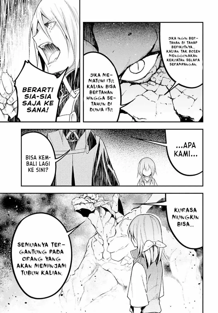 image-komik-lv999-no-murabito-chapter-57-22/32