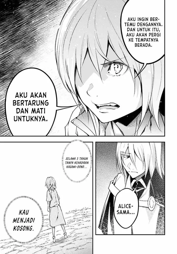 image-komik-lv999-no-murabito-chapter-57-26/32