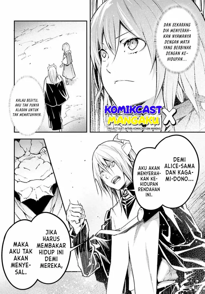 image-komik-lv999-no-murabito-chapter-57-27/32