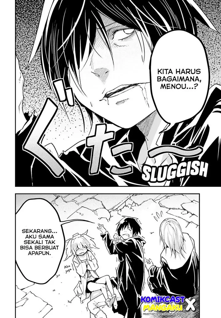 image-komik-lv999-no-murabito-chapter-58-1/50