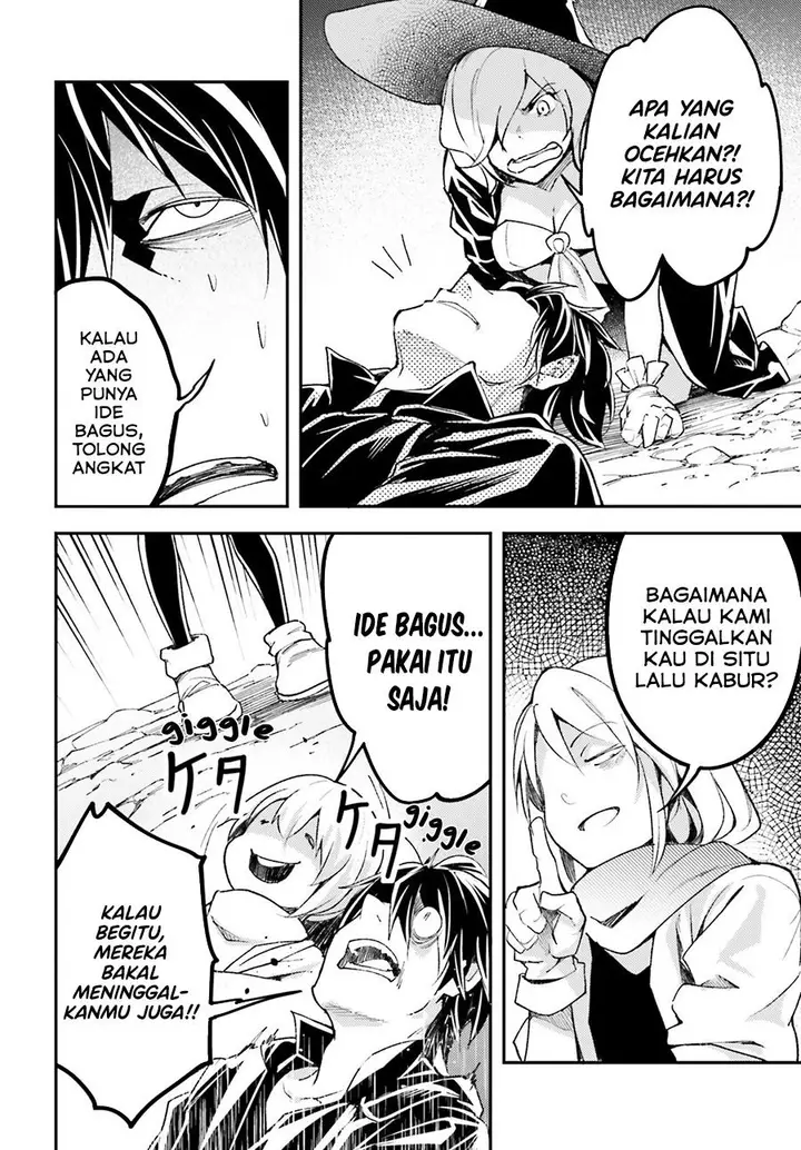 image-komik-lv999-no-murabito-chapter-58-5/50