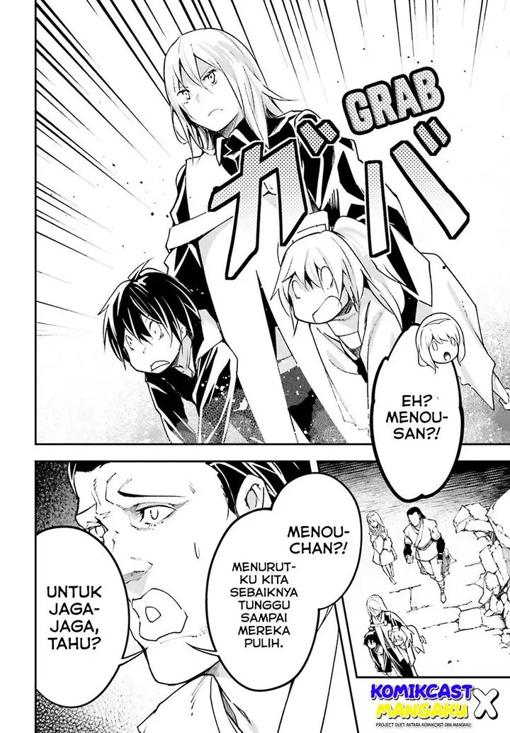 image-komik-lv999-no-murabito-chapter-58-9/50