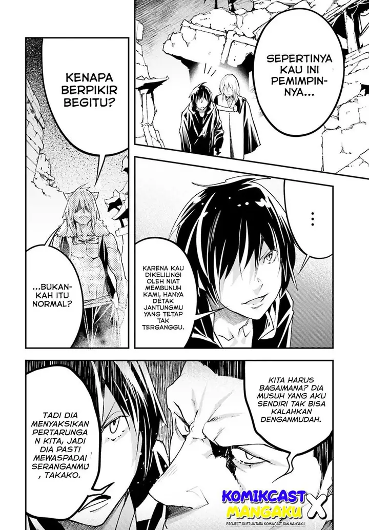 image-komik-lv999-no-murabito-chapter-58-23/50