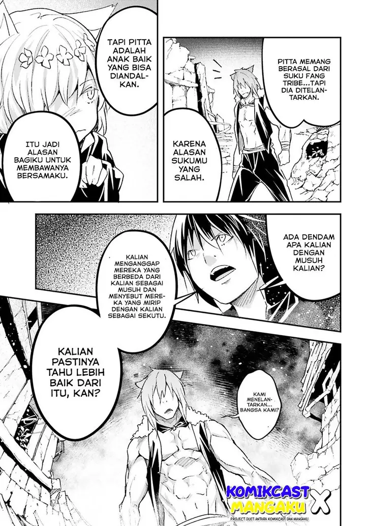 image-komik-lv999-no-murabito-chapter-58-28/50