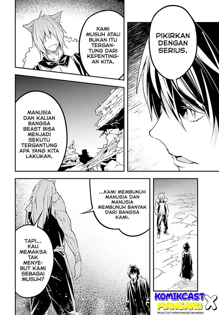 image-komik-lv999-no-murabito-chapter-58-29/50