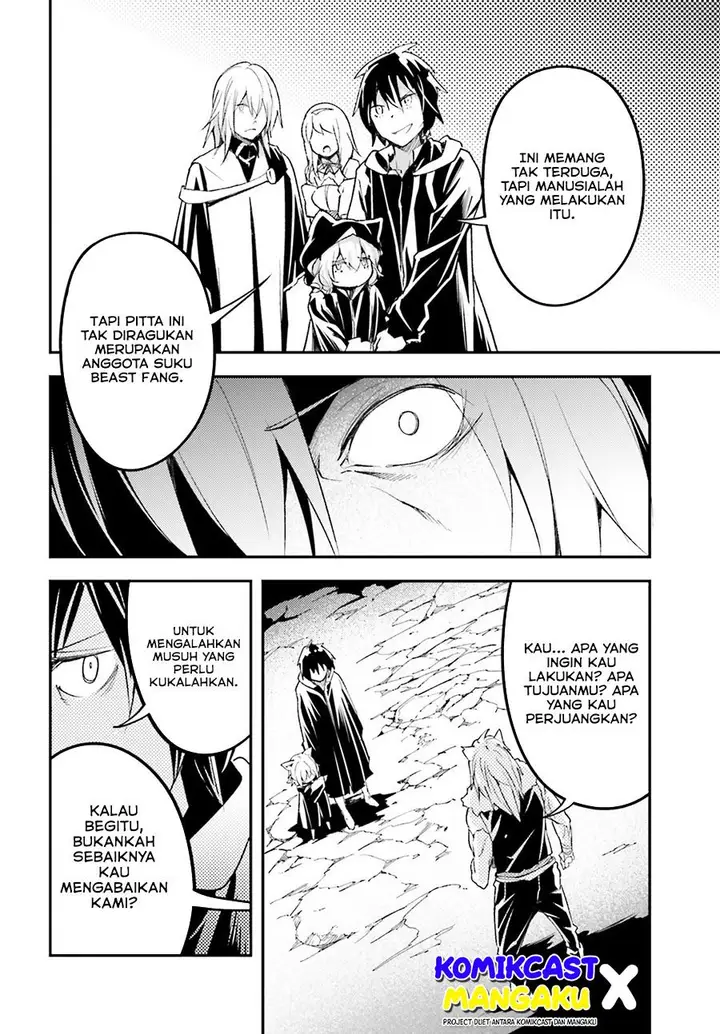 image-komik-lv999-no-murabito-chapter-58-37/50