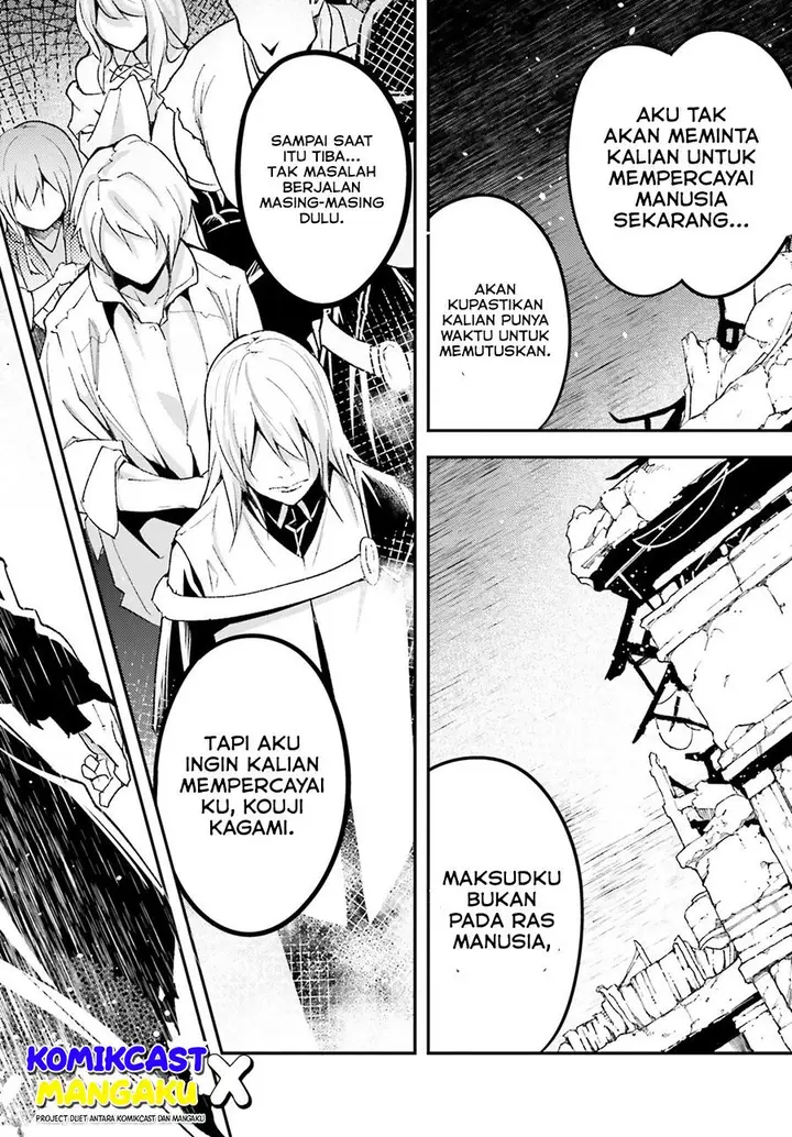 image-komik-lv999-no-murabito-chapter-58-45/50