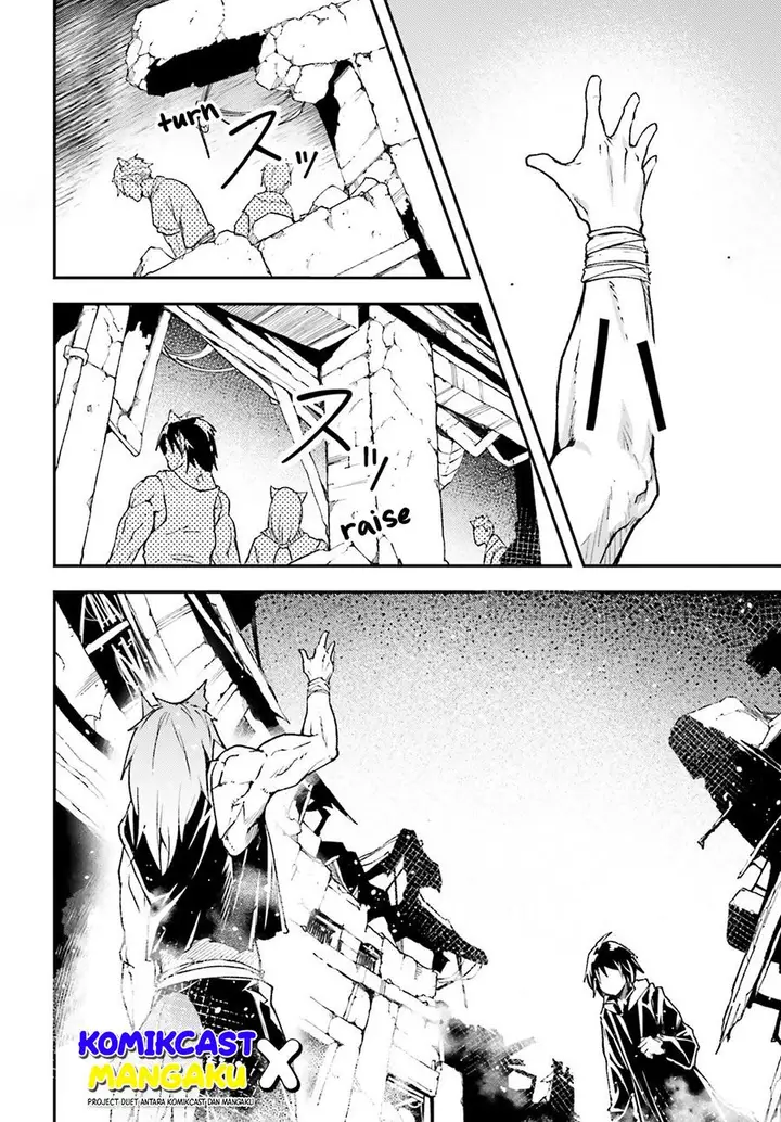 image-komik-lv999-no-murabito-chapter-58-47/50