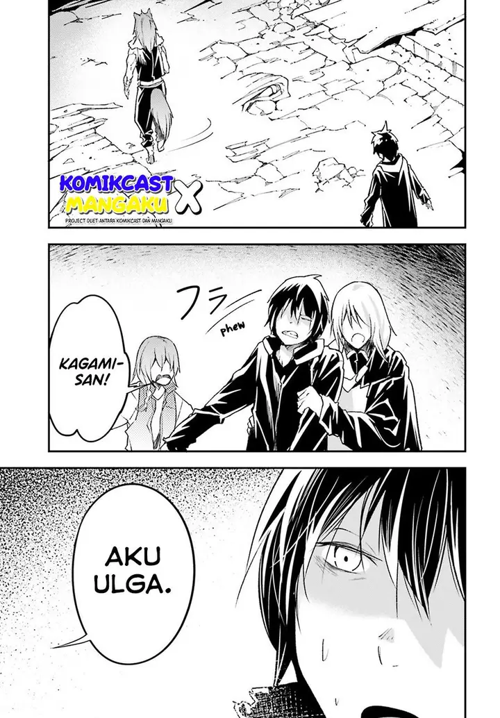 image-komik-lv999-no-murabito-chapter-58-48/50