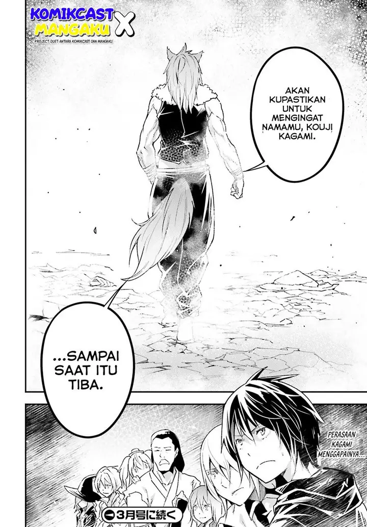 image-komik-lv999-no-murabito-chapter-58-49/50