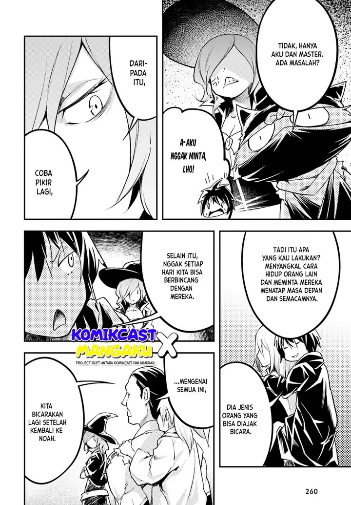 image-komik-lv999-no-murabito-chapter-59-3/28
