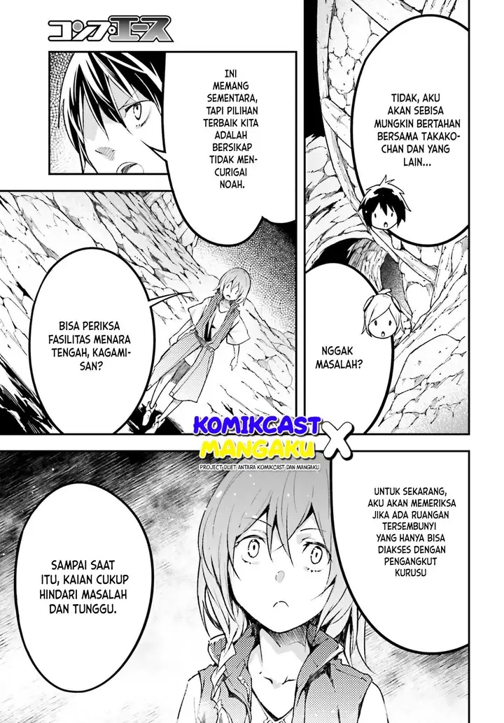 image-komik-lv999-no-murabito-chapter-59-6/28