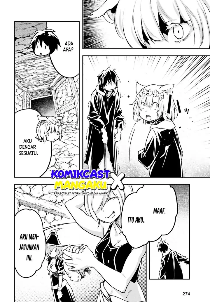 image-komik-lv999-no-murabito-chapter-59-17/28