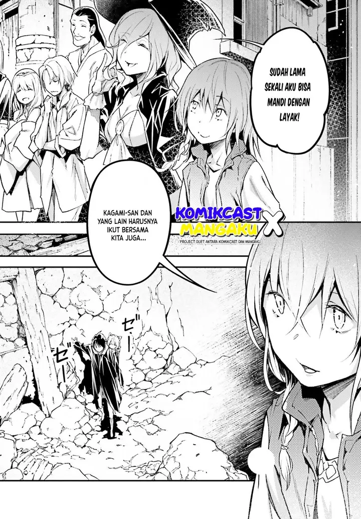 image-komik-lv999-no-murabito-chapter-59-25/28