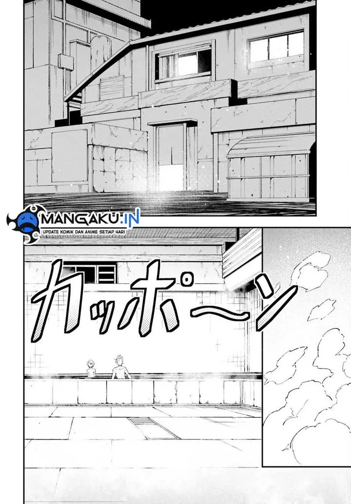 image-komik-lv999-no-murabito-chapter-60-2/37