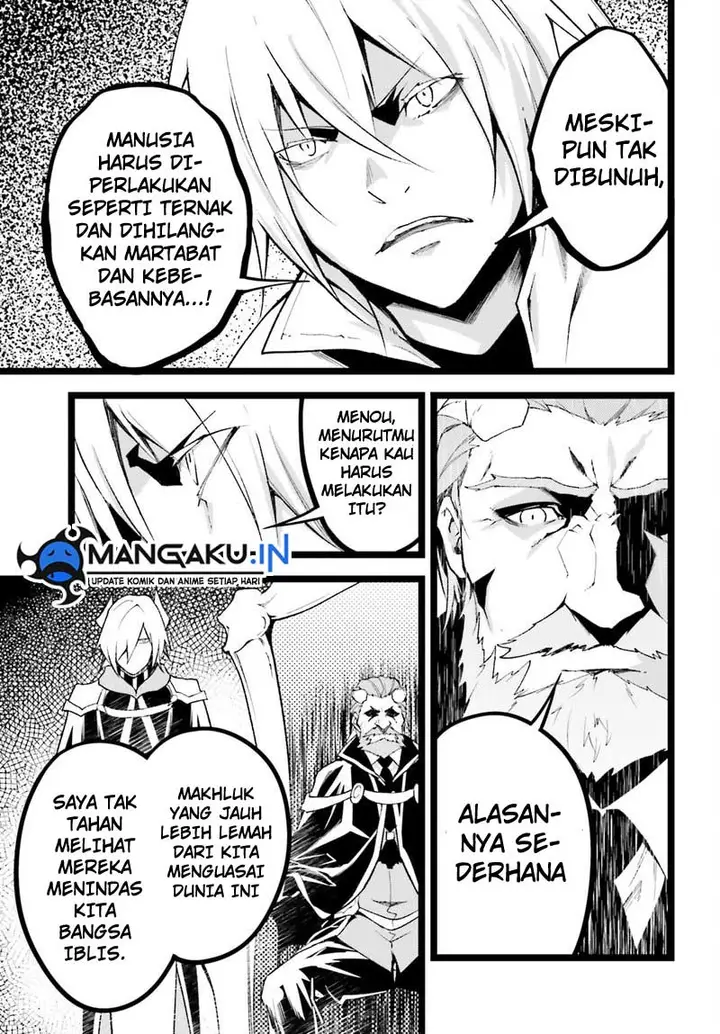 image-komik-lv999-no-murabito-chapter-60-9/37