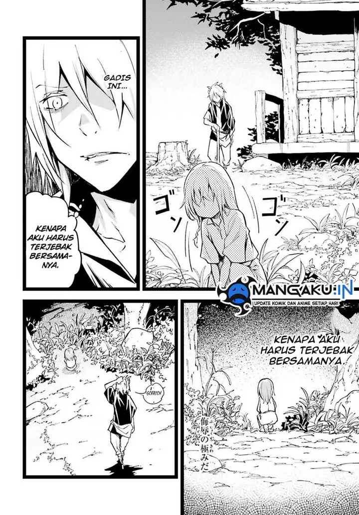 image-komik-lv999-no-murabito-chapter-60-16/37