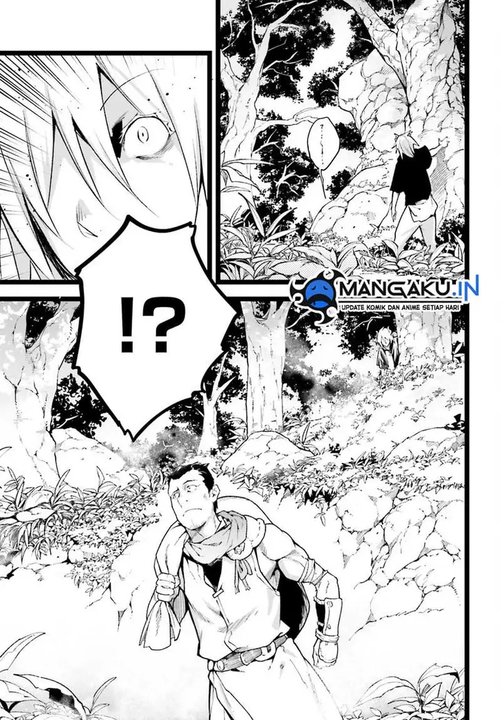 image-komik-lv999-no-murabito-chapter-60-35/37