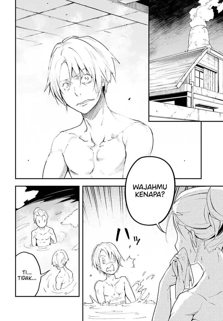 image-komik-lv999-no-murabito-chapter-61-1/24