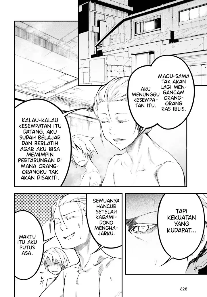 image-komik-lv999-no-murabito-chapter-61-15/24