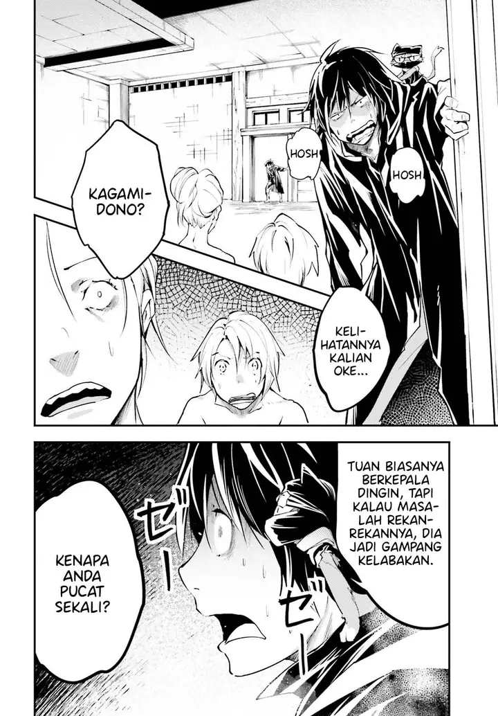 image-komik-lv999-no-murabito-chapter-62-1/34