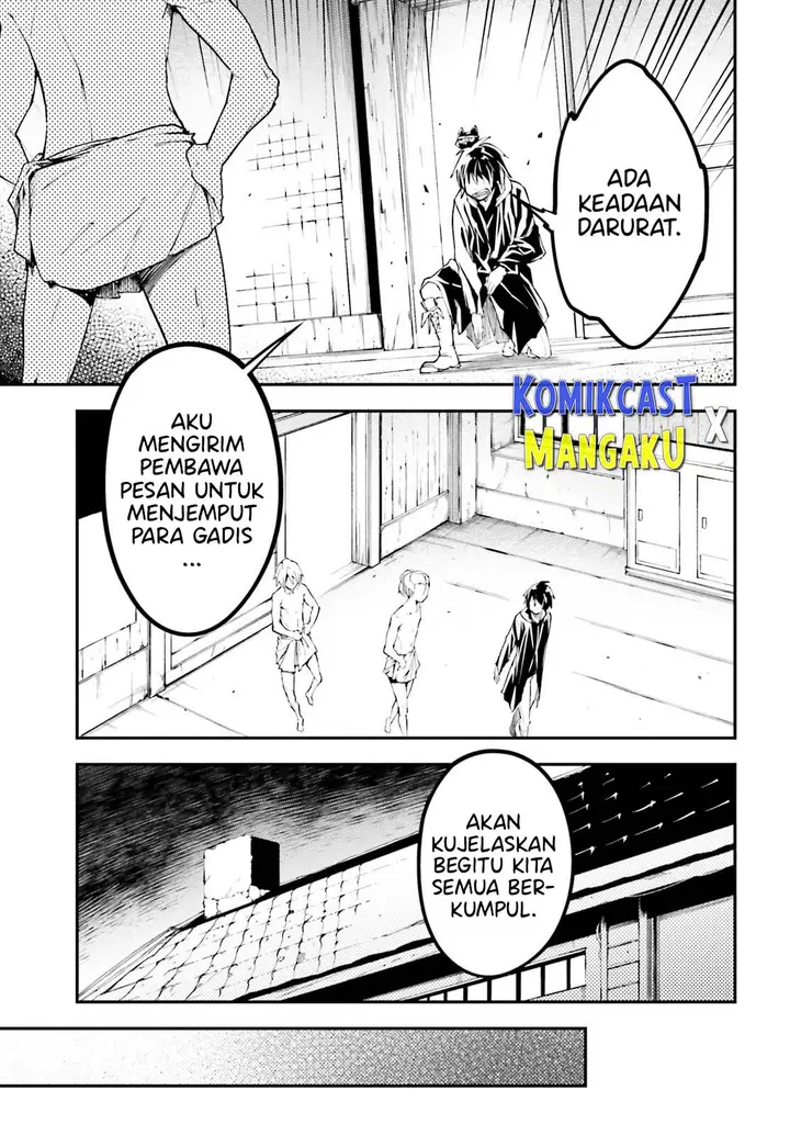 image-komik-lv999-no-murabito-chapter-62-2/34
