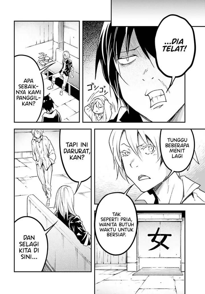 image-komik-lv999-no-murabito-chapter-62-3/34