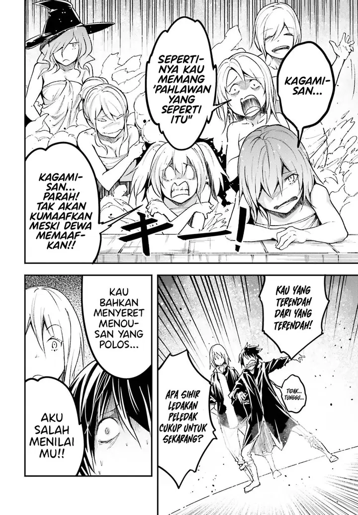 image-komik-lv999-no-murabito-chapter-62-11/34