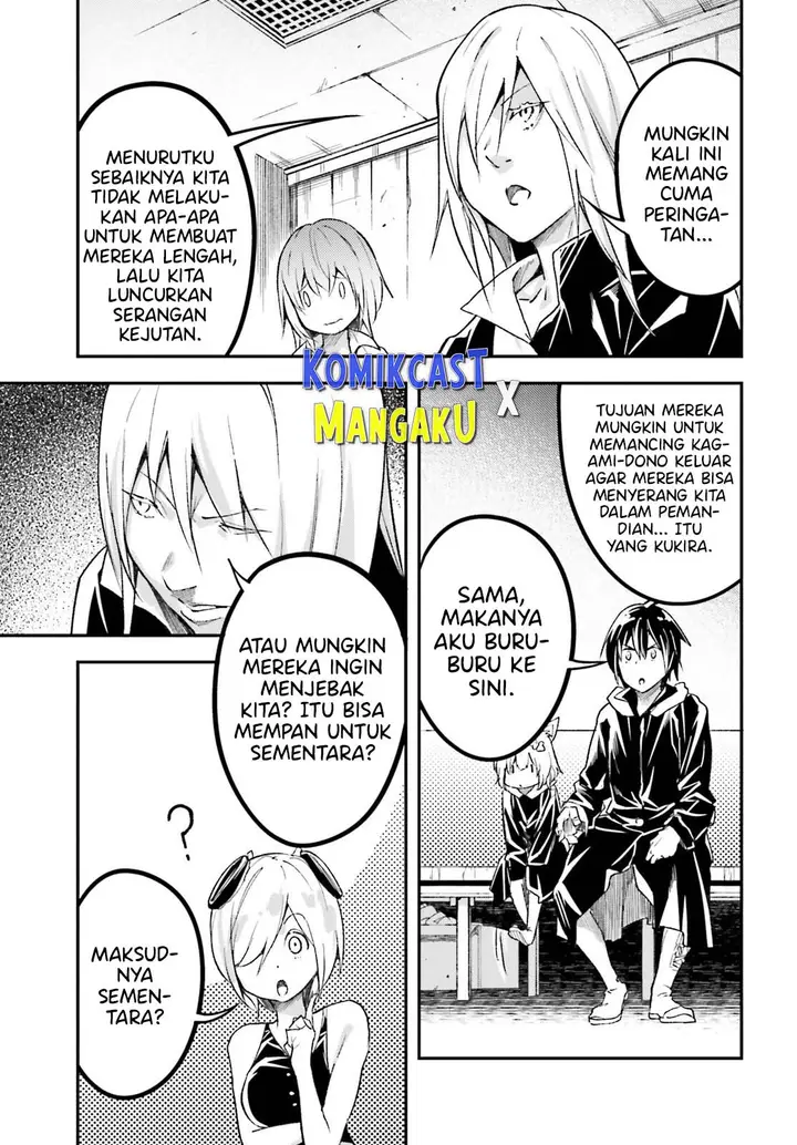 image-komik-lv999-no-murabito-chapter-62-20/34