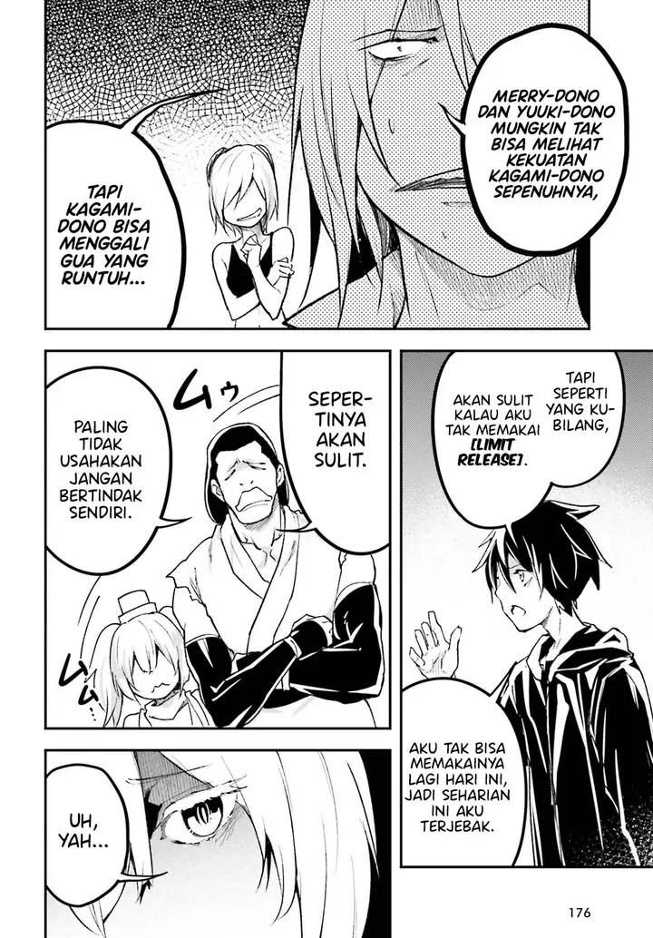 image-komik-lv999-no-murabito-chapter-62-21/34