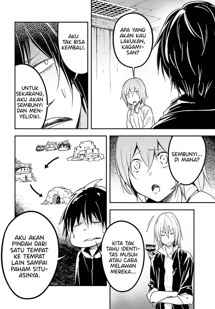 image-komik-lv999-no-murabito-chapter-62-23/34