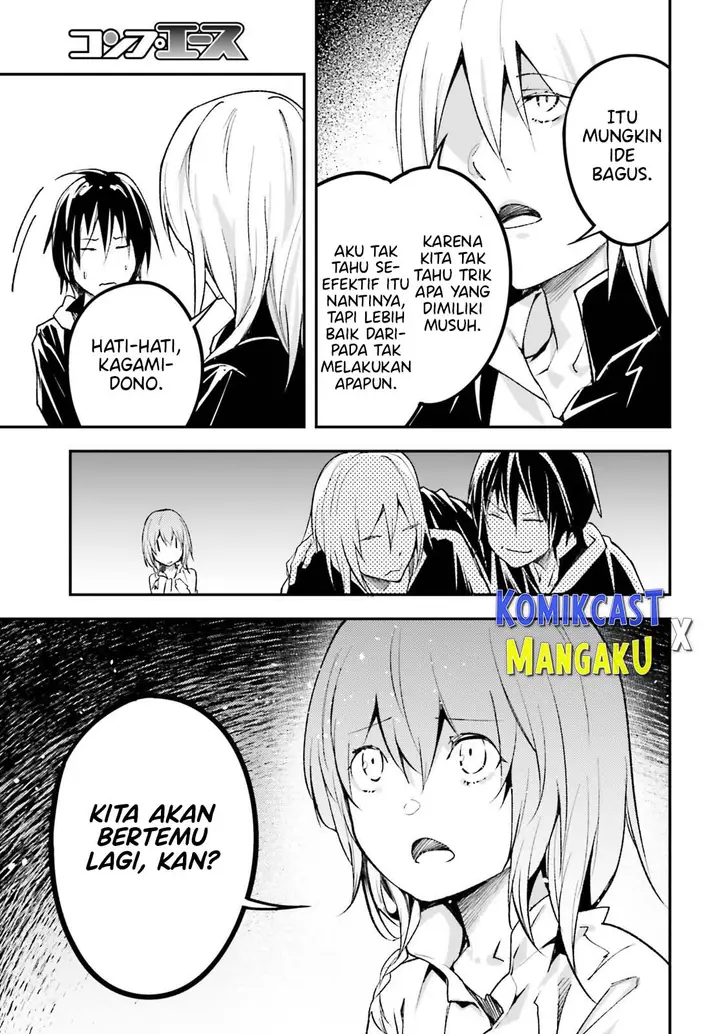image-komik-lv999-no-murabito-chapter-62-24/34