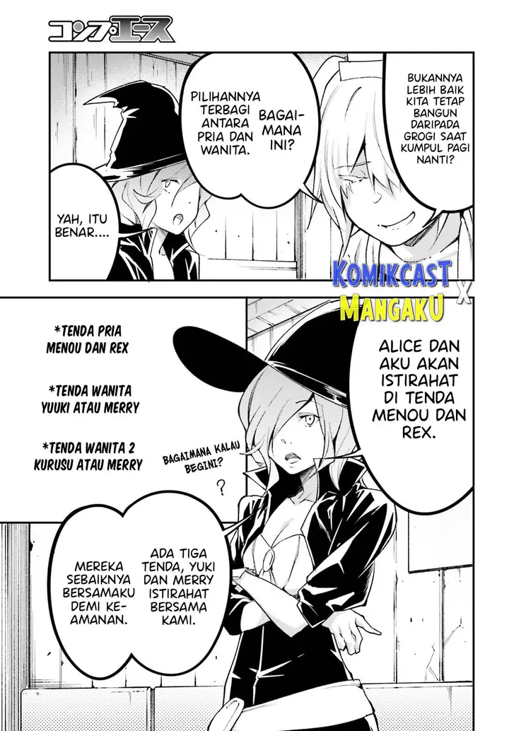 image-komik-lv999-no-murabito-chapter-62-26/34