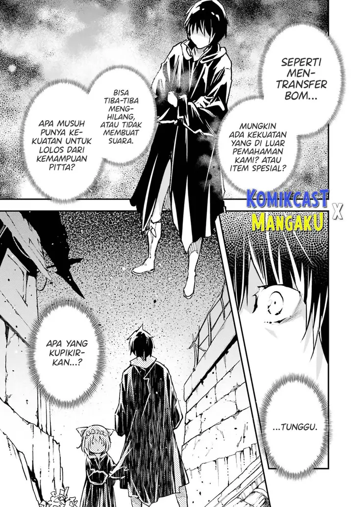 image-komik-lv999-no-murabito-chapter-62-30/34