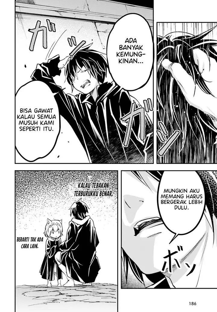 image-komik-lv999-no-murabito-chapter-62-31/34