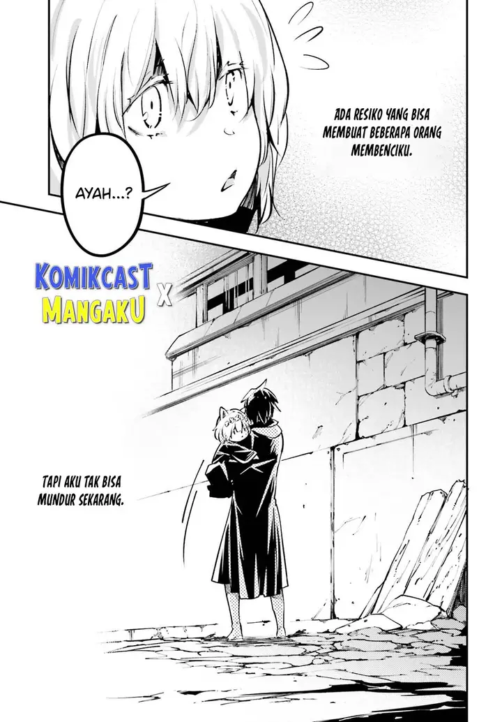 image-komik-lv999-no-murabito-chapter-62-32/34