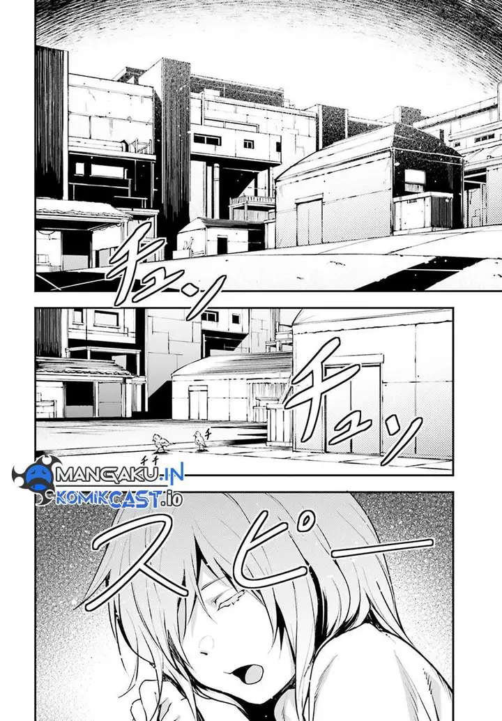 image-komik-lv999-no-murabito-chapter-63-1/31