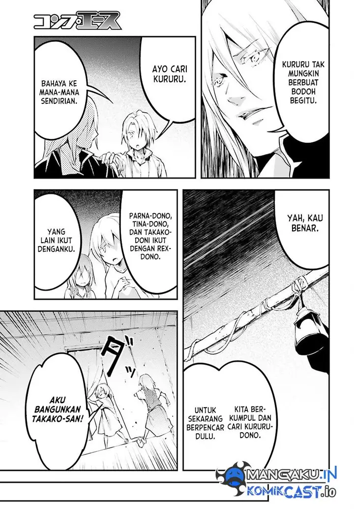 image-komik-lv999-no-murabito-chapter-63-12/31