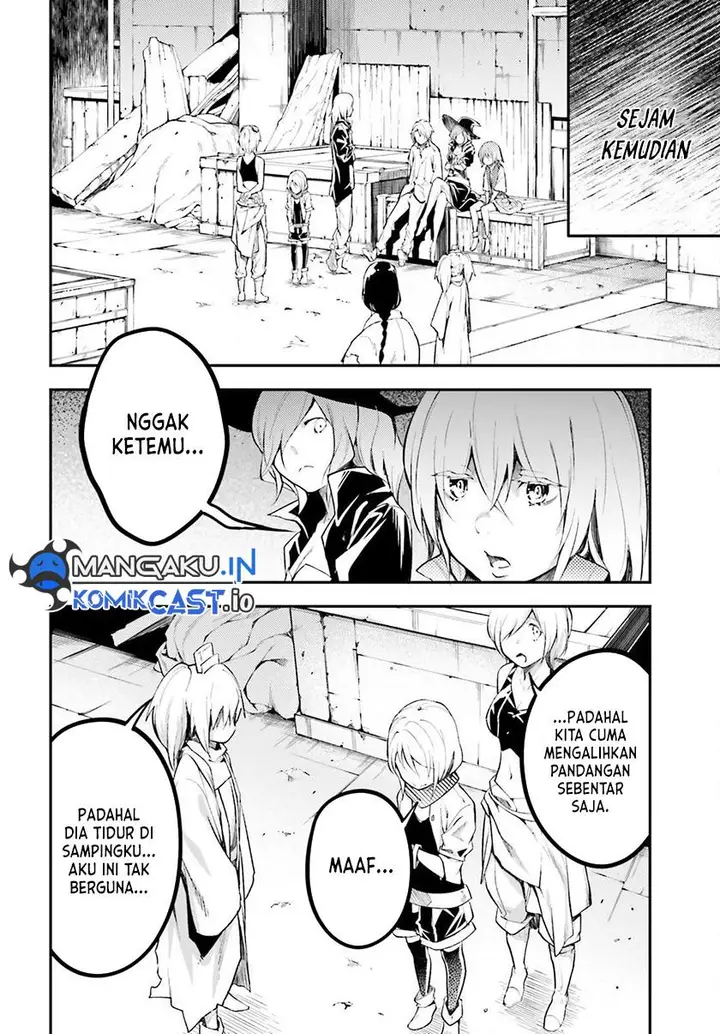 image-komik-lv999-no-murabito-chapter-63-13/31