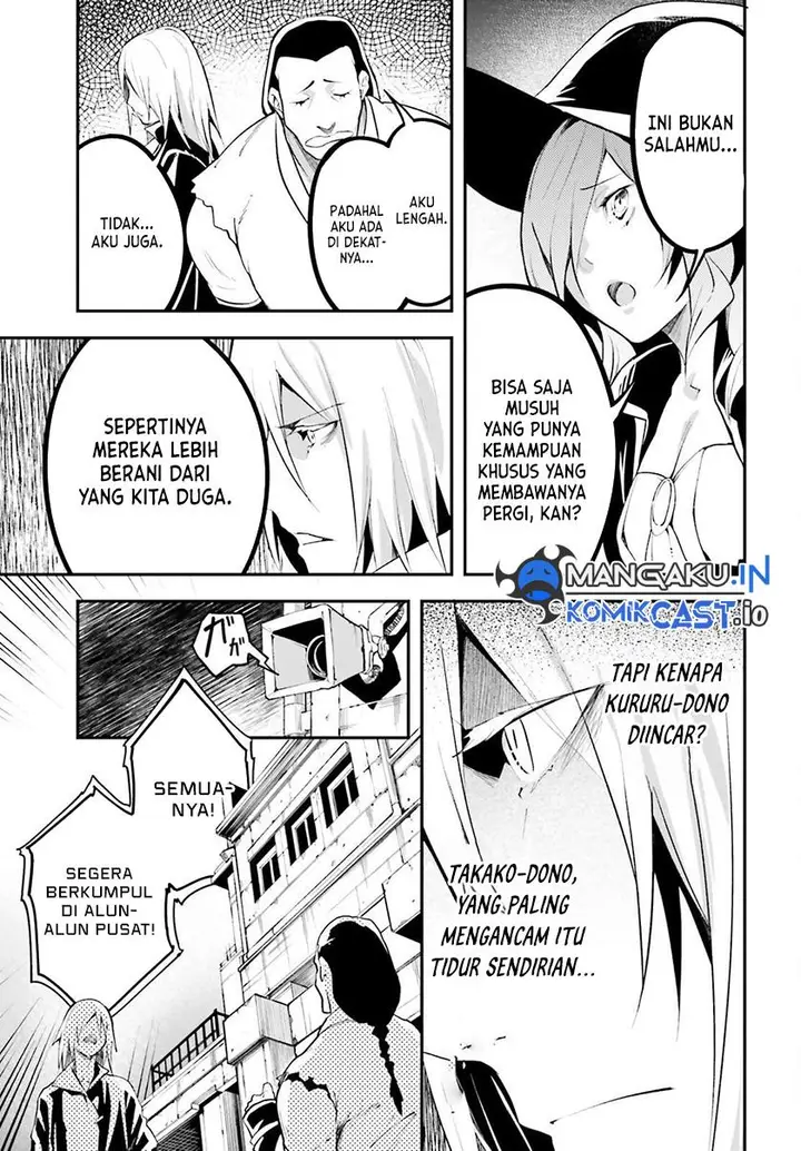 image-komik-lv999-no-murabito-chapter-63-14/31