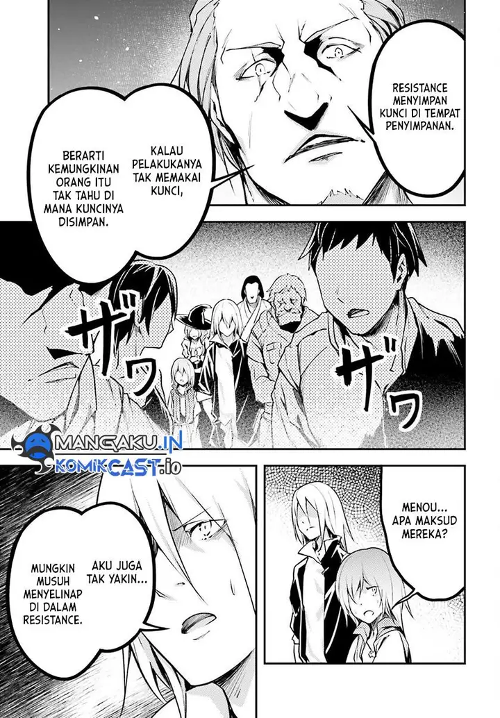 image-komik-lv999-no-murabito-chapter-63-18/31