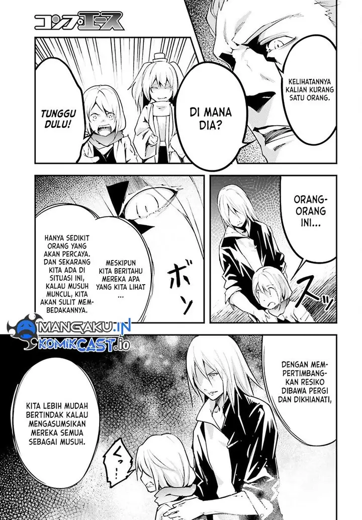 image-komik-lv999-no-murabito-chapter-63-20/31